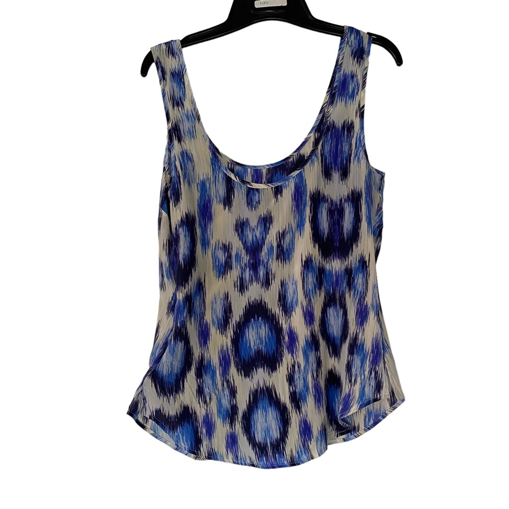 Marciano Multicoloured Silk Blouse - Size S